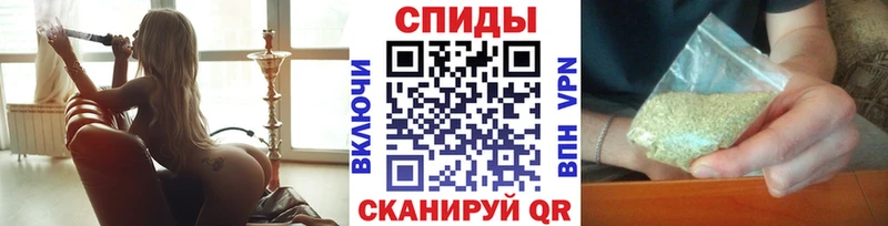 Бутират 99%  Обнинск 