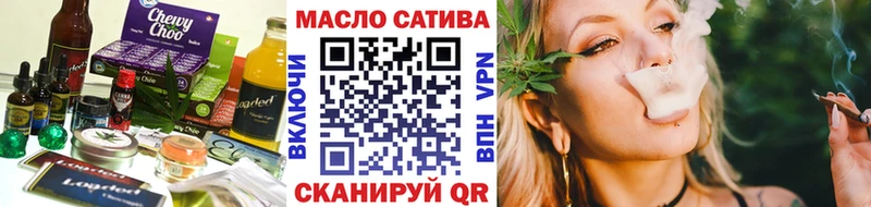 Canna-Cookies конопля  Обнинск 