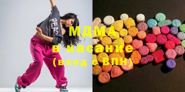 первитин Медвежьегорск