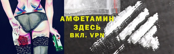 прущие крисы Мегион