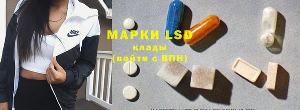 первитин Медвежьегорск