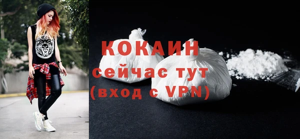 скорость mdpv Медногорск