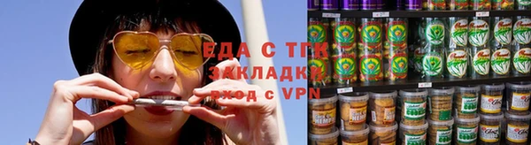 прущие крисы Мегион