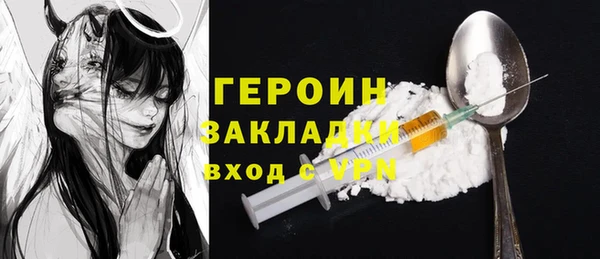 прущие крисы Мегион