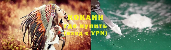первитин Медвежьегорск