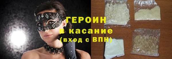 первитин Медвежьегорск