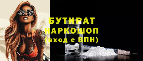 скорость mdpv Медногорск