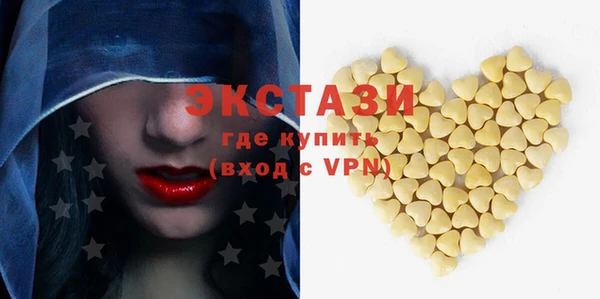 прущие крисы Мегион