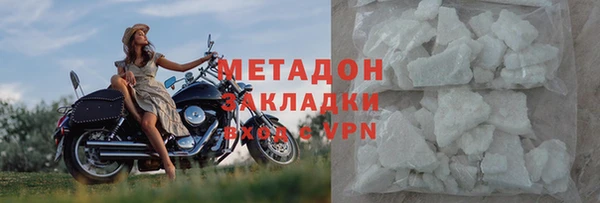 скорость mdpv Медногорск
