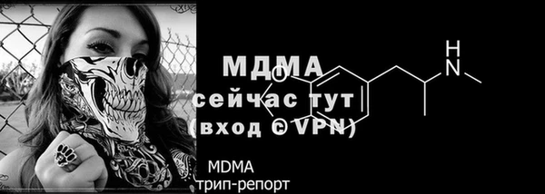 первитин Медвежьегорск