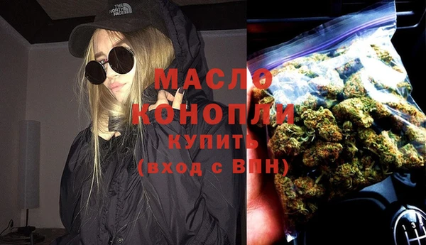 первитин Медвежьегорск