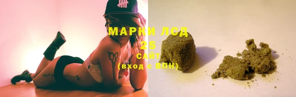 прущие крисы Мегион