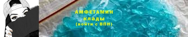 скорость mdpv Медногорск