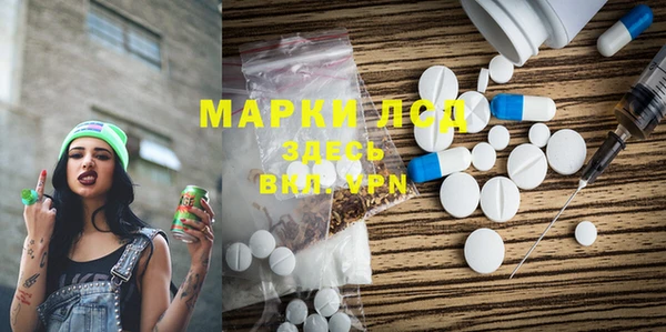 скорость mdpv Медногорск