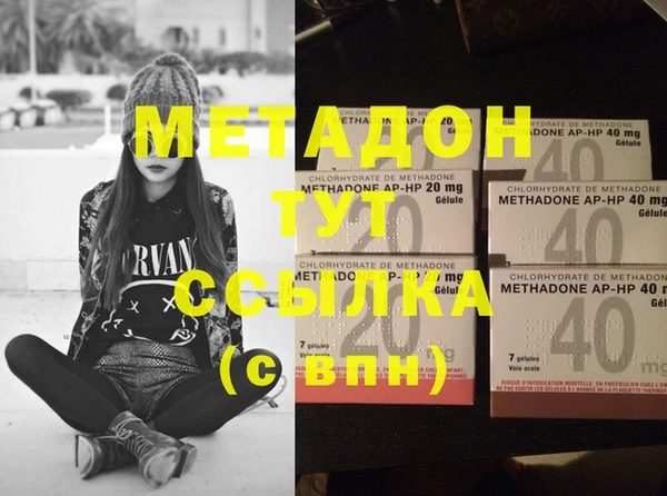 прущие крисы Мегион
