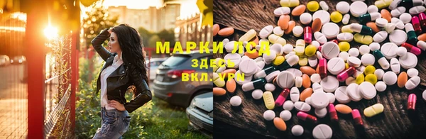 прущие крисы Мегион