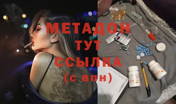 прущие крисы Мегион