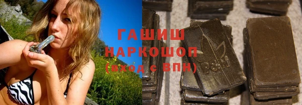 первитин Медвежьегорск