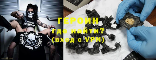 прущие крисы Мегион