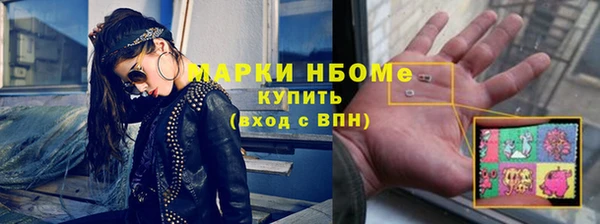 прущие крисы Мегион