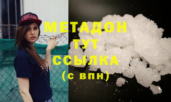 прущие крисы Мегион