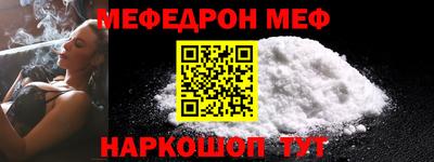 кристаллы Тверь