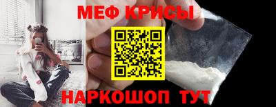 МДМА Тара