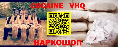 спиды Татарск