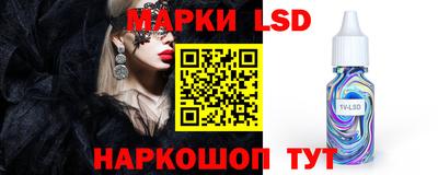 кристаллы Тверь