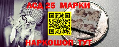 спиды Татарск