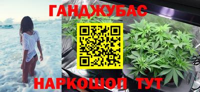 кристаллы Тверь