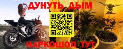 МДМА Тара