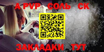 МДМА Тара