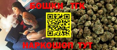 кристаллы Тверь