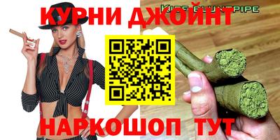 спиды Татарск