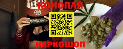 спиды Татарск