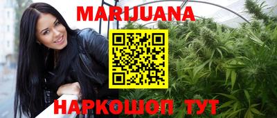кристаллы Тверь
