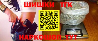кристаллы Тверь