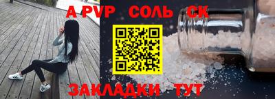 МДМА Тара