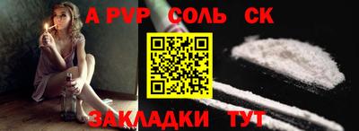 МДМА Тара