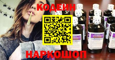 кристаллы Тверь