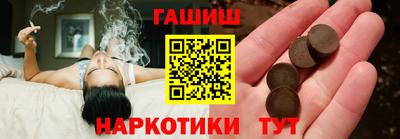 спиды Татарск