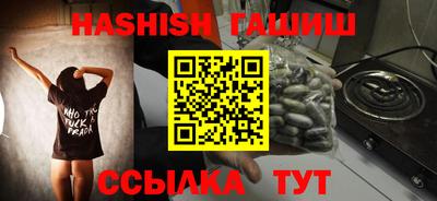 МДМА Тара