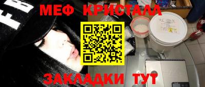 МДМА Тара