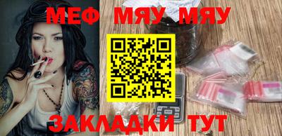 гашиш Тулун